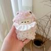 Creative Curly-haired Lamb Keychain Pretty Purse Charm New Sheep Doll Pendant  for Students Girls
