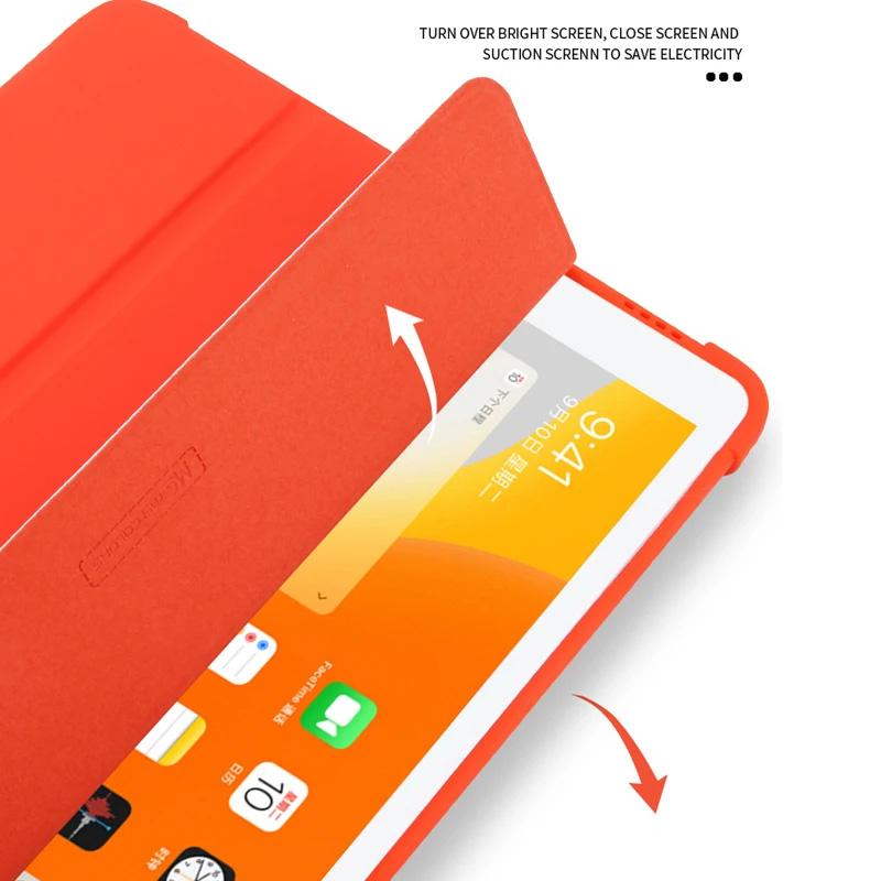 Чехол с держателем для карандашей для iPad Air 2 9,7 2017, 5, 6, для iPad 10,2, 9, 2021, 8, 2020, Mini 6, 5, 4, 3 Pro, 10,5, смарт-чехол