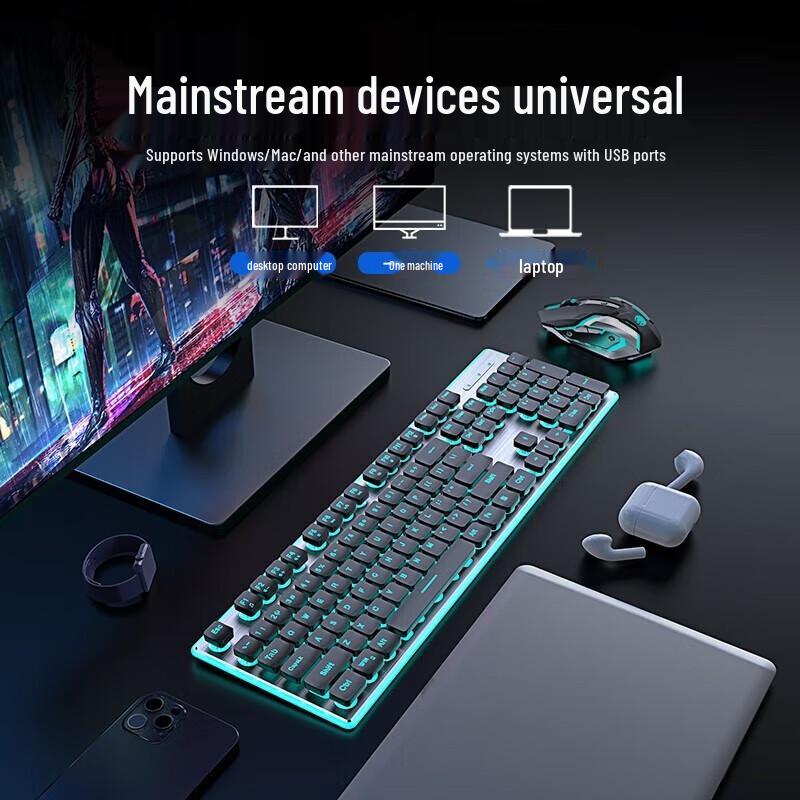 Qianxingzhe X7S Wireless Keyboard Mouse Combo