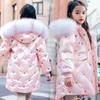 Children's Down Padded Jacket Girls' Mid-length New Middle-aged and Big Children's Foreign Style Winter Thickened Children's Clothing