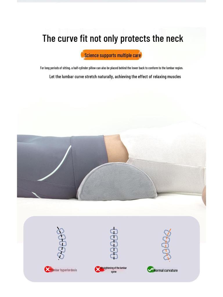 Эргономичная полуцилиндрическая шейная подушка для поддержки и вытяжения шеи