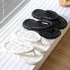 EVA Thick Sole Deodorant Slippers - Soft, Simple Flip-Flops for Household Wear