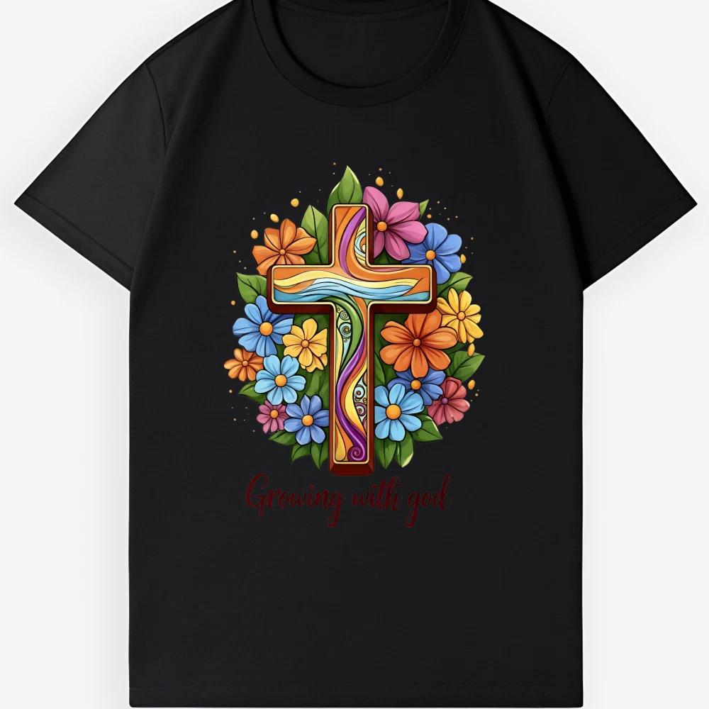 Floral Cross Faith Tee | Growing with God Message | Men & Women's T-Shirt