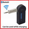 AUX Автомобильный Bluetooth-приемник 3,5 мм Беспроводной Bluetooth-адаптер 4.0, Bluetooth Аудиоприемник-конвертер