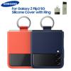 Samsung Galaxy Z Flip3 Silicone Case Cover with Ring For Galaxy Z Flip3 Z Flip 3 Silicone Cover Full Protective Phone Case