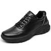 Мужские повседневные кроссовки на мягкой подошве 'Dad Shoes' для прямой трансляции 2025 - Зимние дышащие кожаные кроссовки