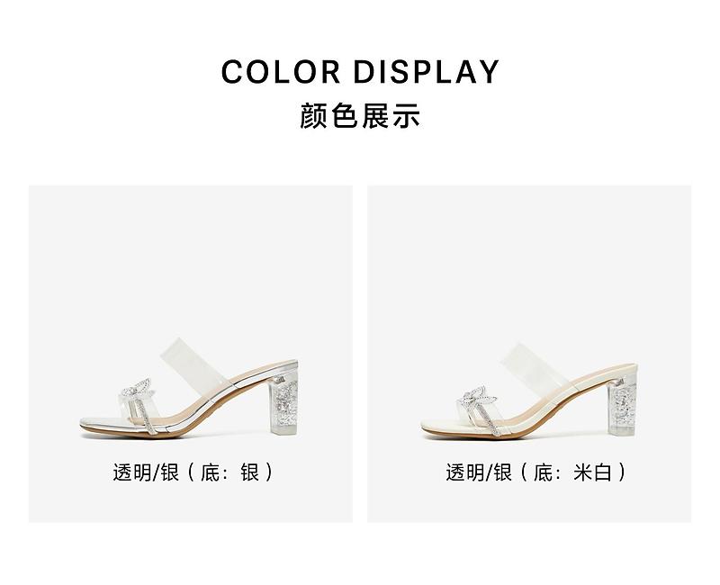 TATA/She's 2026 Summer Shopping Mall Same Style Simple and Versatile Fashion Women's Slippers