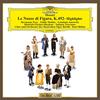 CD EMPIRE BRASS Сессии медных духовых Моцарта PHCT5106 TELARC 1993 Япония Классика Б/у