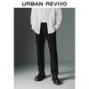 UR Men's 2024 Winter Drawstring Straight-Leg Trousers