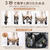 Capacity Camping Wagon Mini Outdoor Wagon Large Capacity 58L Folding Carry Cart Lightweight Carry Wagon Mini Camping Wagon Camping Cart Compact One