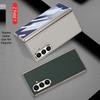 Однотонный гальванизированный кожаный чехол для Samsung Z Fold7
