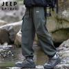 Мужские брюки-джоггеры свободного кроя JEEP SPIRIT