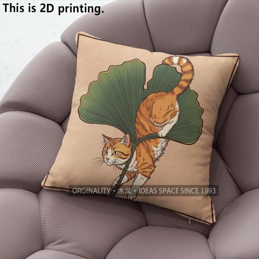 Ginkgo Leaf  Orange Cat Decorative Throw Pillow Covers Pattern Cushion Cover Suitable For Sofa Bedroom Car Pillow Cover