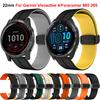 22 мм ремешок для Garmin Vivoactive 4/Venu 2 Магнитный силиконовый ремешок Forerunner 965 265 745/Active Сменный браслет Ремень Correa