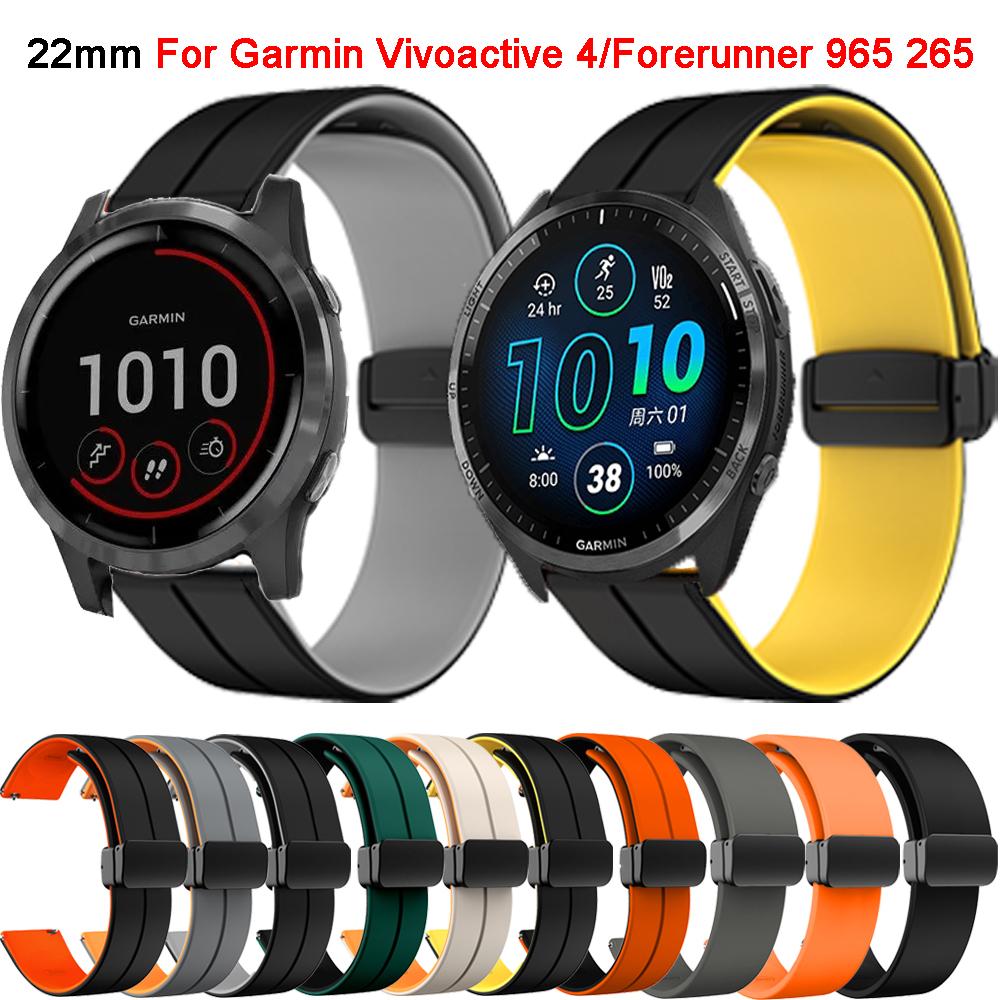 22 мм ремешок для Garmin Vivoactive 4/Venu 2 Магнитный силиконовый ремешок Forerunner 965 265 745/Active Сменный браслет Ремень Correa