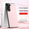 Чехол Liquid Leather Anti Fall/Fouling для Samsung S21FE — возможна индивидуальная доставка