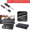 46Pcs Professional Socket Set Car Repair Tool Ratchet Spanner Wrench Set Pawl Socket Spanner Screwdriver Metalworking Tool Kit