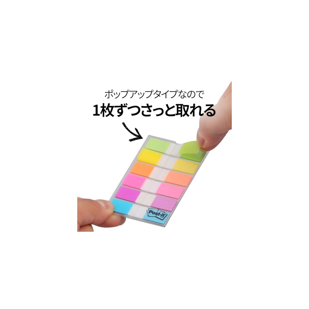 [Limited Edition] 3M Post-it Film Sticky Notes Index Stickers, Cute, Thin, 11-Pack, 9 Colors, 20
