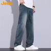 JEEP Men's Jeans, Spring And Summer Straight-Leg Casual Pants