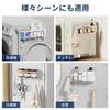 GAGUIUP Magnetic Rack Next To Washing Machine with Hose Multifunctional Storage Water Supply Hose Black Holder, Rack, Storage,