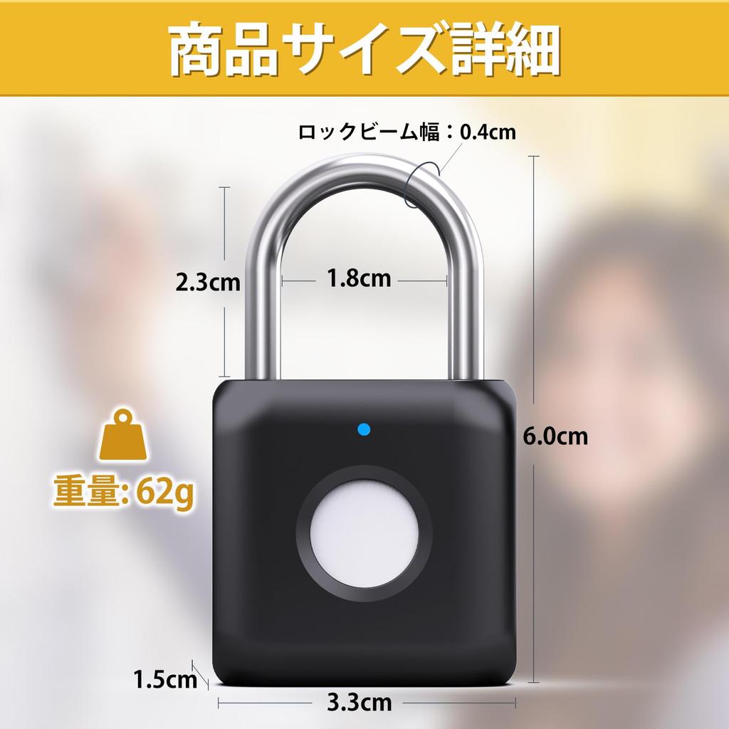 eLinkSmart Fingerprint Padlock with Fingerprint Smart Lock Biometric Authentication USB Small Smart Gym Storage Box APP, Padlock, Charging, Lock,