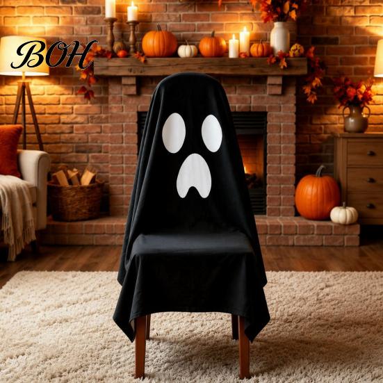 Decorative Seat Covers 1/4Pcs Halloween Ghost Chair Covers, Spooky Face Dining Slipcover, White for Home Kitchen Hotel Restaurant Pattern