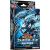 Yu-Gi-Oh Rush Duel Стартовый набор Ultimate Blue-Eyes Legend Набор карточных игр