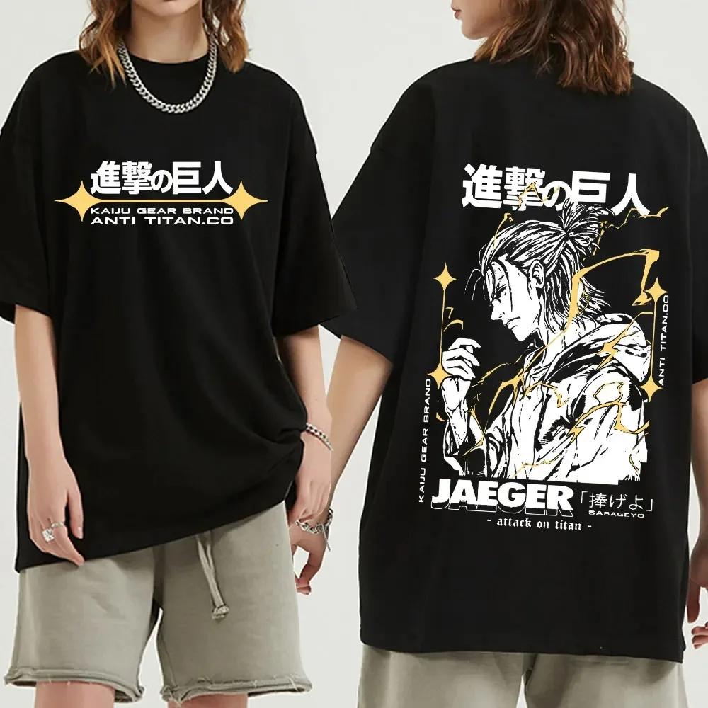Японское Аниме Атака Титанов Футболка Мужская Shingeki No Kyojin Эрен Йегер Футболка Манга Короткий Рукав Харадзюку Женская Футболка Уличная Одежда