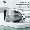 Anta Антитуманные очки для плавания Aqua-Eyes Max для взрослых