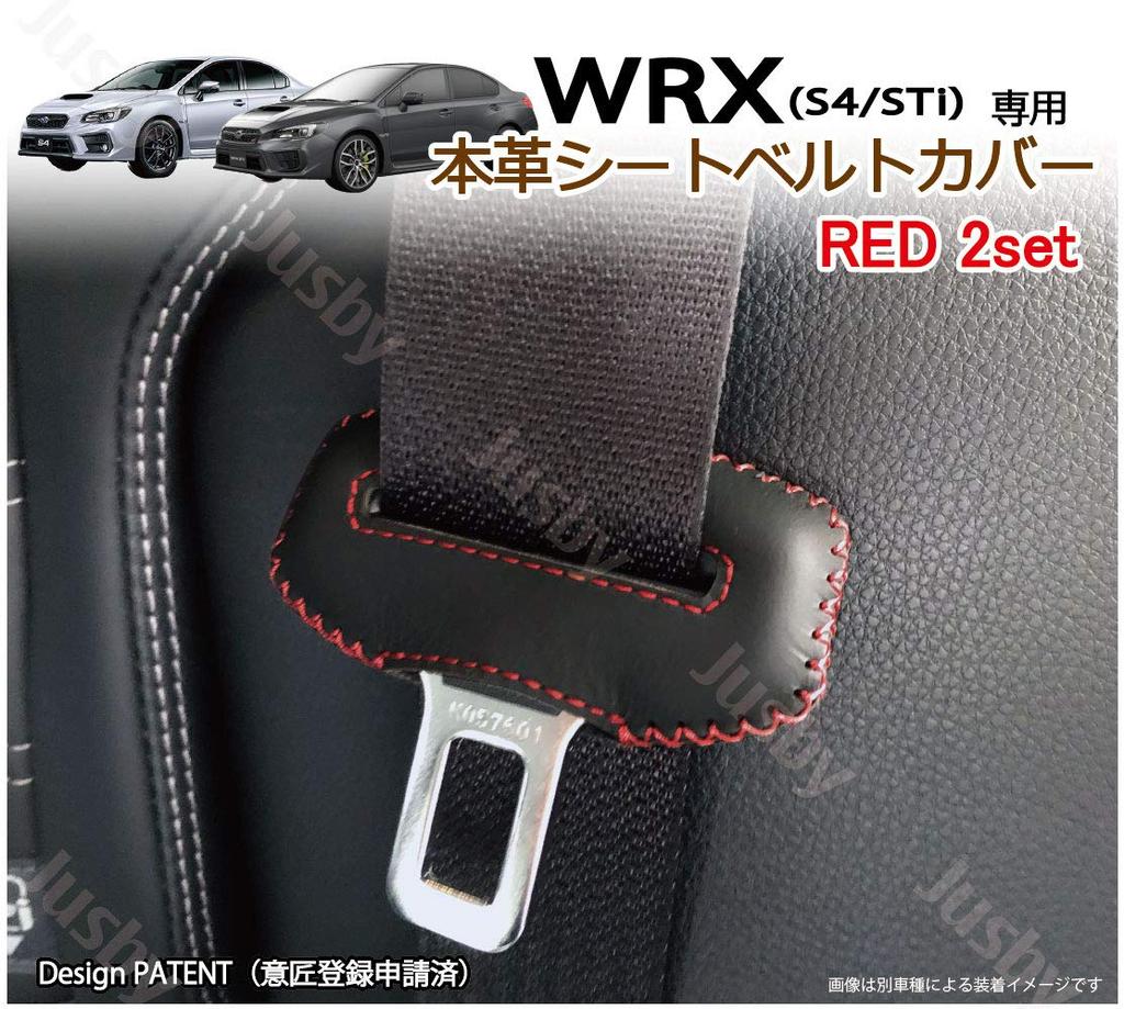(Genuine Leather/Genuine Leather) For Subaru SUBARU WRX STi/WRX S4 (VAG/VAB Type) Genuine Leather Seat