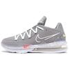 LeBron 17 Low Серый с частицами CD5007-004