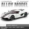 1:24 Jesko Absolut Supercar Alloy Metal Diecast Model Car Ornaments Gift