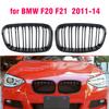 Решетки радиатора для BMW F20 F21 до рестайлинга 120i 118i 116i 116d M135i M140i 2012-2015 Решетки переднего бампера Карбоновое волокно