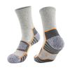 Mid-Tube Thick Towel Bottom Sports Socks: Sweat-Absorbent, Breathable Running & Hiking Socks for Men