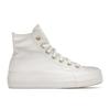 Высокие белые женские кроссовки на платформе Chuck Taylor All Star Gold 568380C
