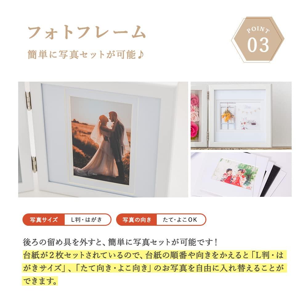 Фотоклок из стабилизированных цветов Arvo Gift Studio Happy x [Оригинальная улыбка] (Белый розовый)