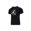 New Flight T Shirt Men's Black DV8437-010