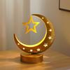Metal Art Design Ramadan Desk Lamp Wrought Iron Hollow Eid Mubarak Lamp  Party Decorations