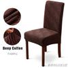 1/2/4/6PCS Elastic Chair Cover Luxury Jacquard Chair Seat Slipcover For Kitchen Wedding Banquet Washable Removable Protector