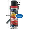 Skater Children's Stainless Steel Water Bottle 2way Direct Drinking 580ml Cup Drinking 570ml Cars 23 Child-friendly Lightweight Type Boys Thermal/Cold