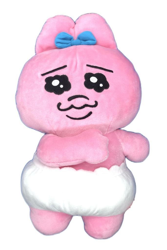 Opantsu Rabbit with on chest BIG stuffed animal 32cm on pom-poms Approx. (Pom-poms chest)