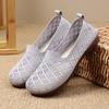 Женские дышащие сетчатые кроссовки Slip-On, легкие, удобные, для ходьбы, летняя повседневная обувь