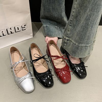 Туфли – Туфли