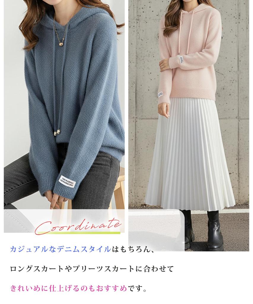 J.STORE Women's Knit Hoodie, Long Sleeve, White, Simple and Stylish, Perfect for Loungewear, Everyday Wear, Basic, 5A-J07-WHL