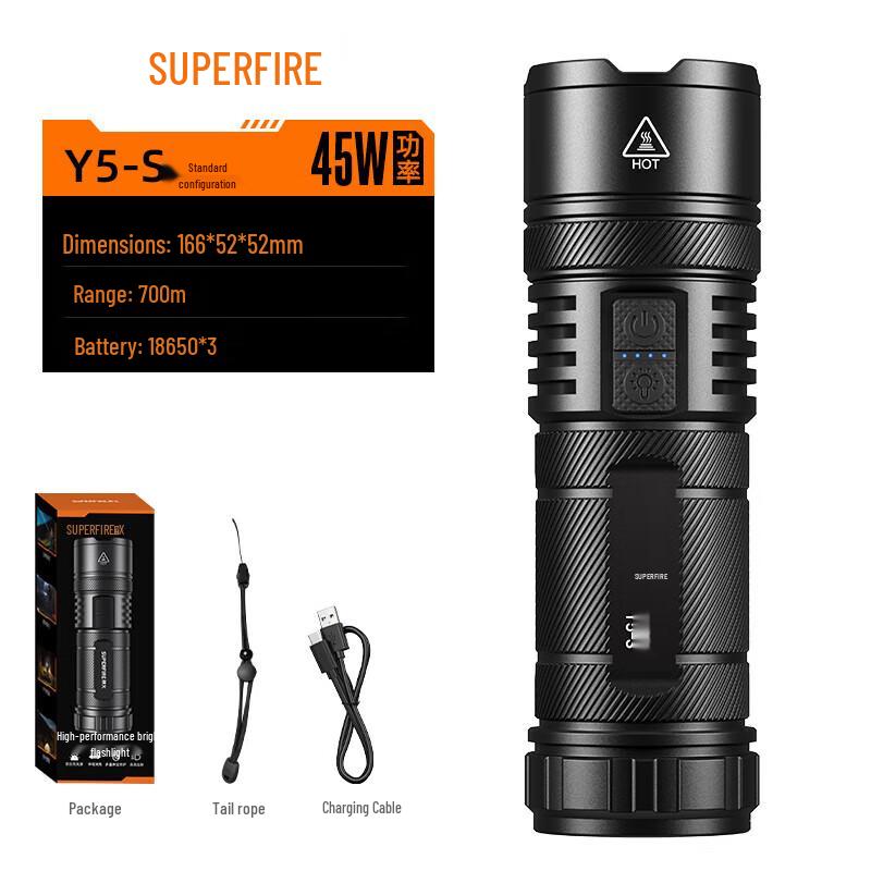 SupFire Y5-S High-Power LED Flashlight