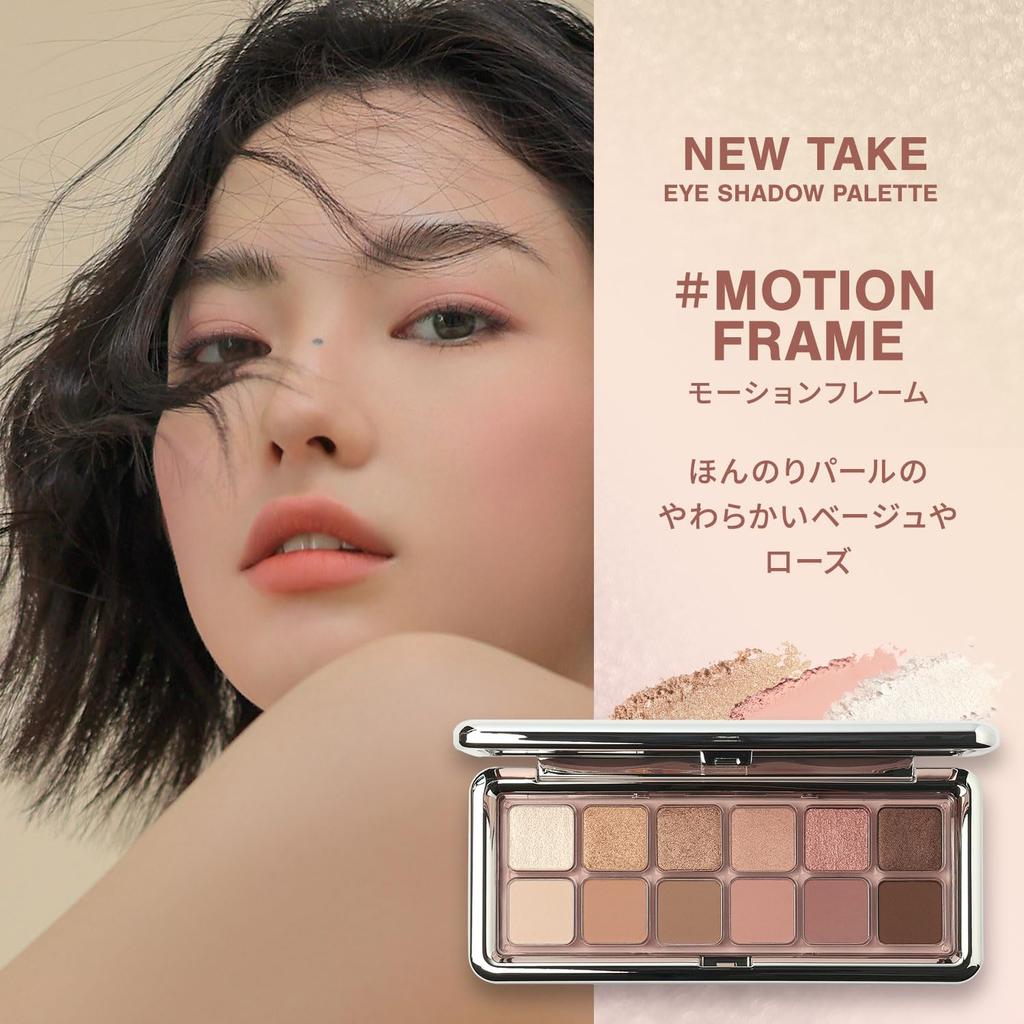 3CE New Take Eyeshadow Palette C Motion Frame Beige Rose, Korean Cosmetics, Matte Eyeshadow