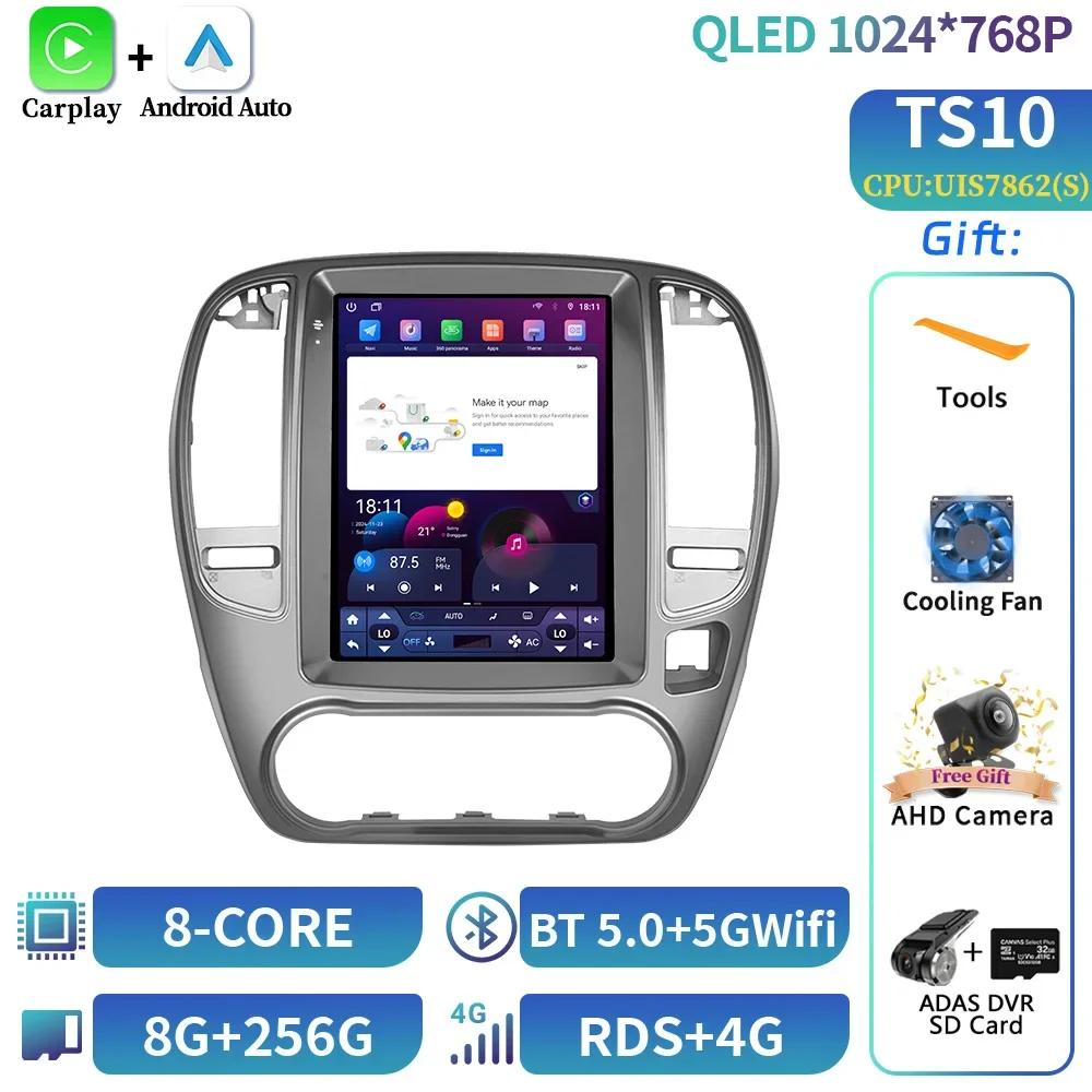 9,7-дюймовый экран для Nissan Bluebird Sylphy G11 2005-2012, автомобильный радиоприемник, мультимедиа, видеоплеер, навигация, 4G, GPS, CarPlay, Android 14