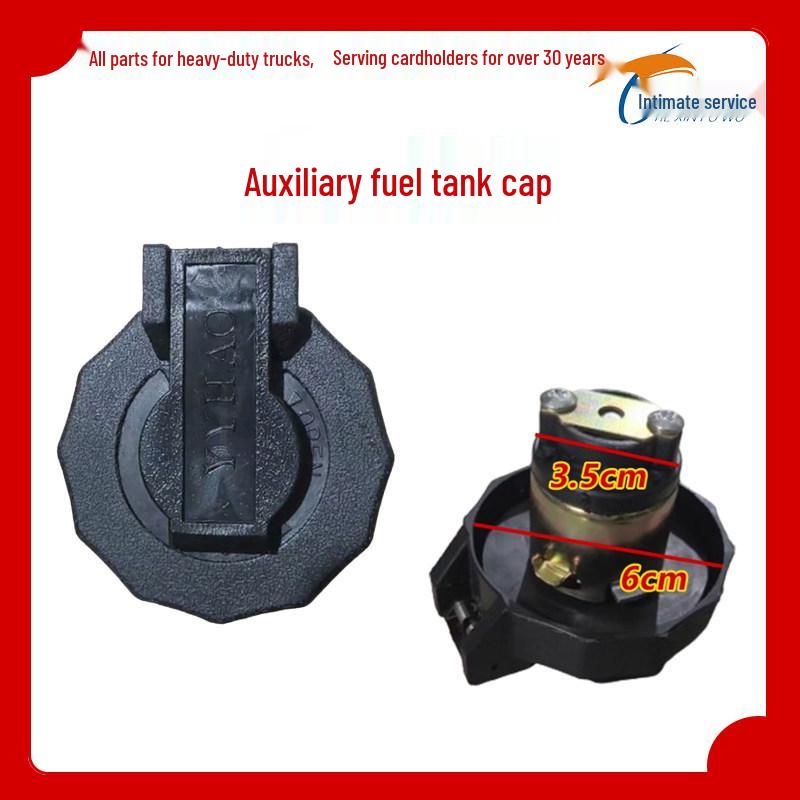 Compatible Fuel Tank Cap Lock for JAC, Isuzu, Kangling, Shunda, Junling Light Trucks