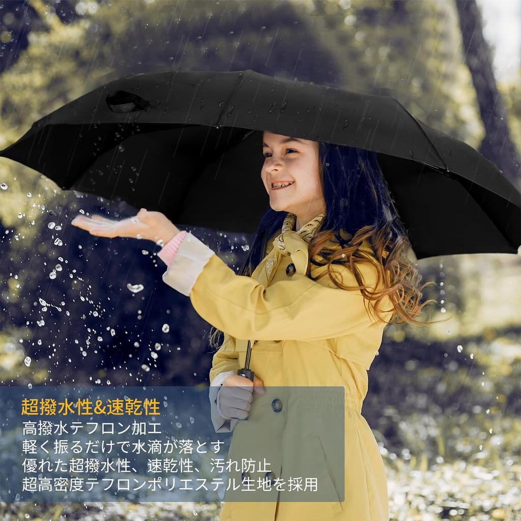 MAEXUS Складной зонт с автоматическим открытием/закрытием, прочный, 12 спиц, супер подходит для тайфунов и сезона дождей, для солнца, включает чехол для хранения, легкий,