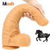 Реалистичный дилдо, супер большой пенис, секс-игрушки для женщин и мужчин, мощная присоска, анальные секс-игрушки, конский член